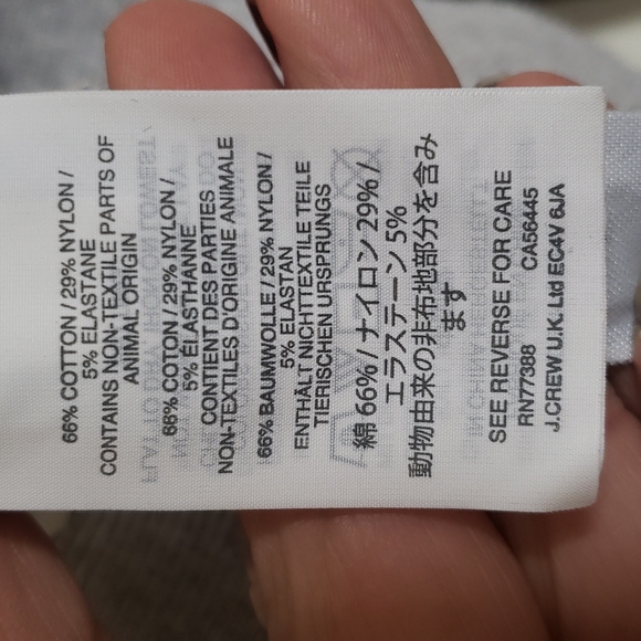 J. CREW Gray Jackie Cardigan Sweater with Beaded Collar - Picture 12 of 12